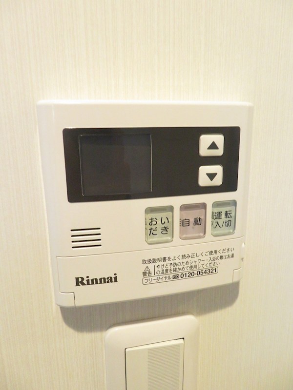 ピアコートTM練馬春日町弐番館 その他19