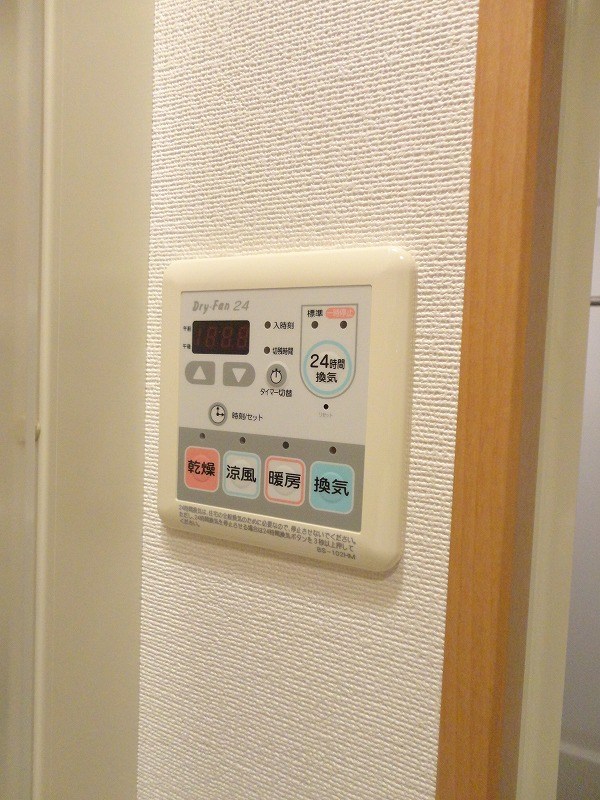 エクセリア練馬 その他2