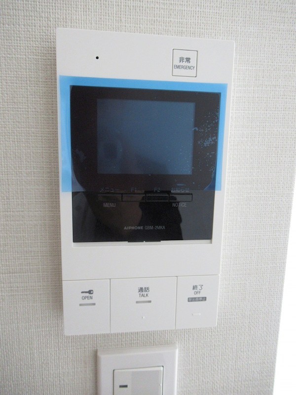 プレール・ドゥーク小竹向原 その他3