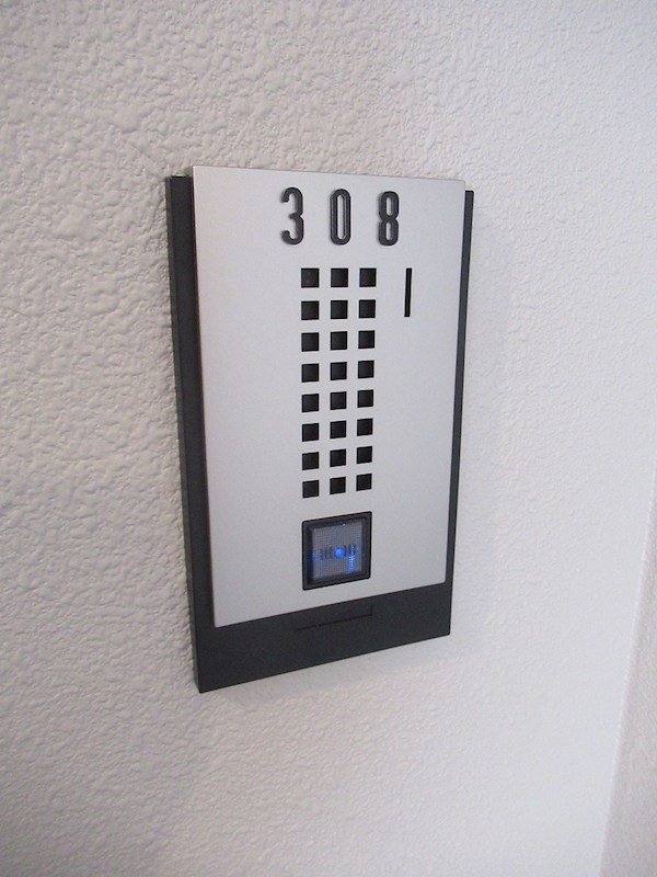 プレール・ドゥーク小竹向原 その他11