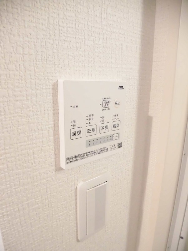 R&amp;rsquo;s　home練馬 その他3
