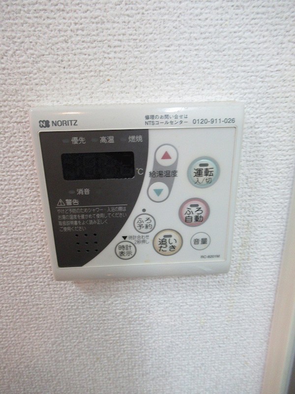 アンプルール フェール Asahi その他3