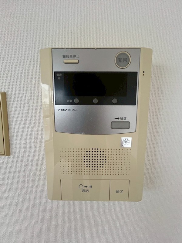グリーンヒル豊玉 その他3