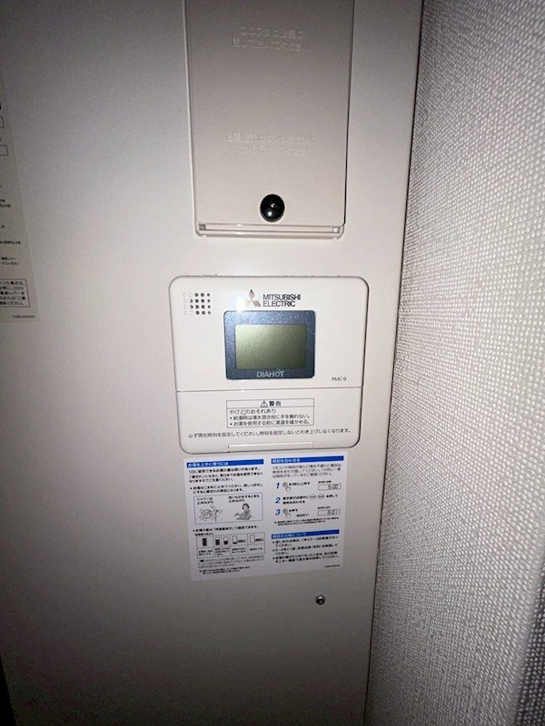 グリーンヒル豊玉 その他9