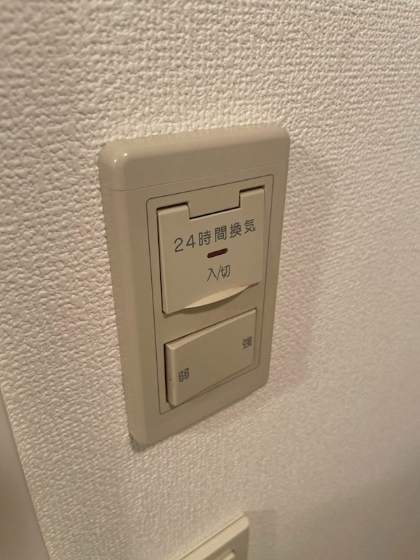 ZESTY新江古田 その他11
