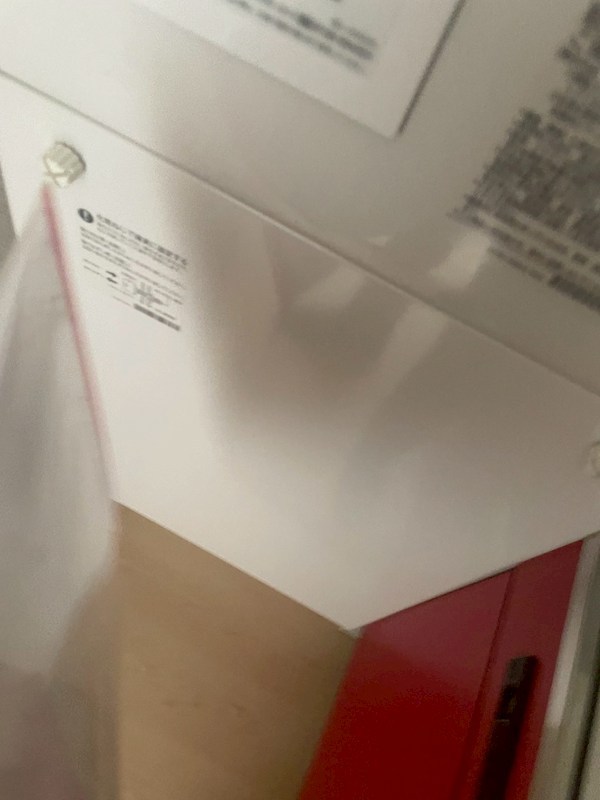 ZESTY新江古田 その他20