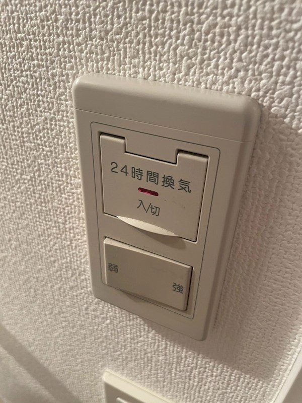 ZESTY新江古田 その他15