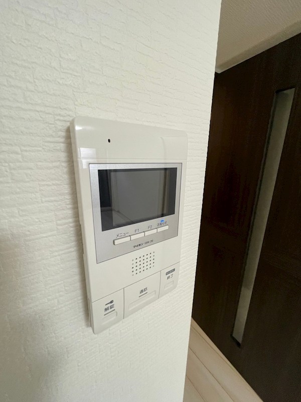 メゾン東陽小竹向原 その他3