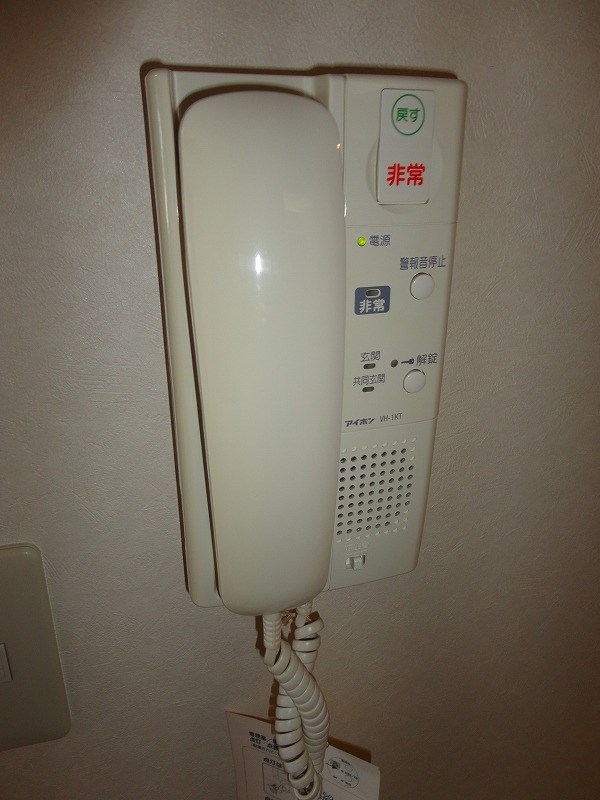 コンフォール練馬 その他9