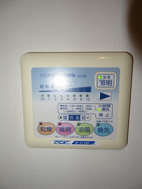 ドゥーエ練馬Ⅱ その他2