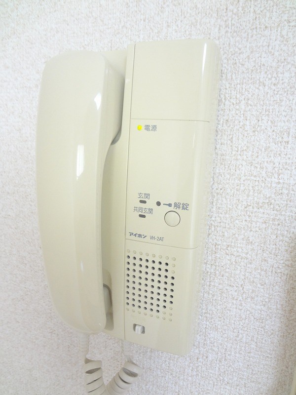 スカイパレス中村橋Ⅰ その他14