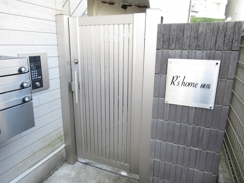 R&amp;rsquo;s　home練馬 その他6