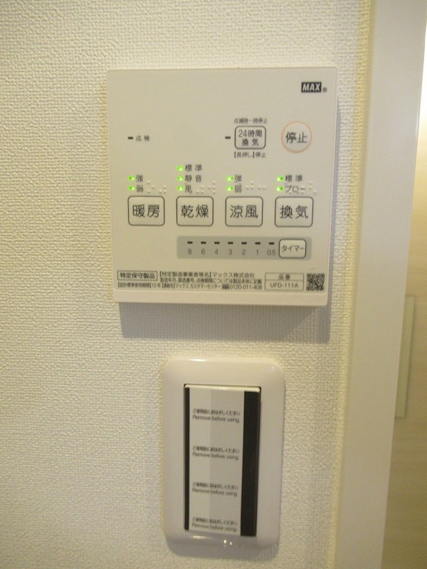 CASA　BLOCCO その他3