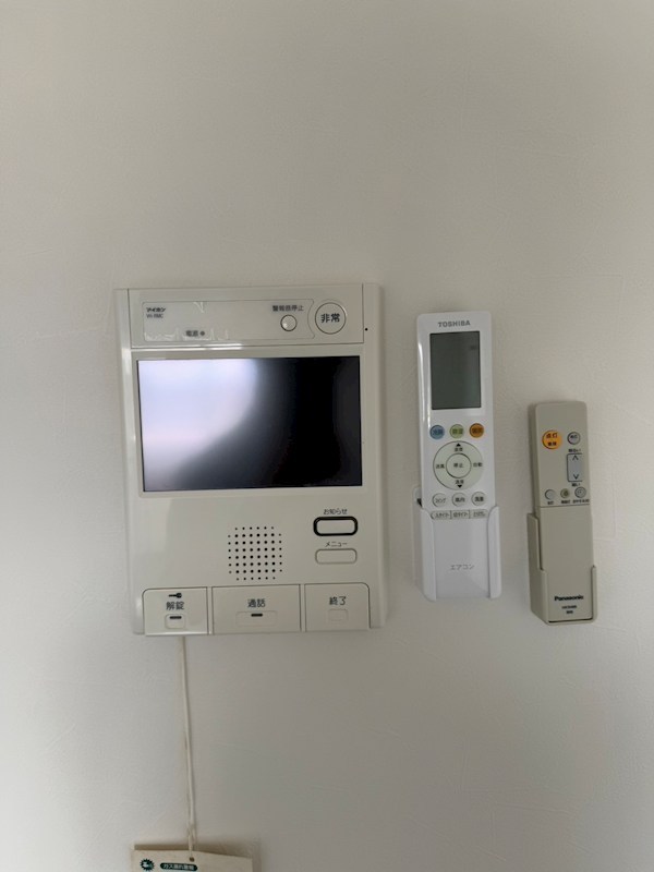 REILIS SAKURADAI AZ その他5