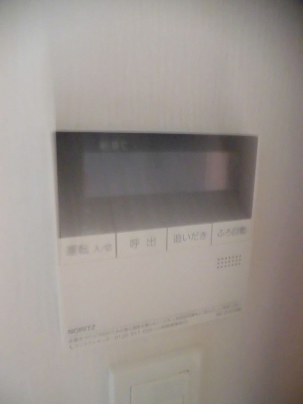 フラッツ６３４ その他14