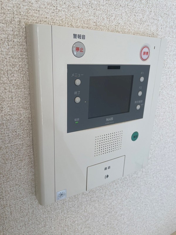 プリザーヴ中村橋 その他3