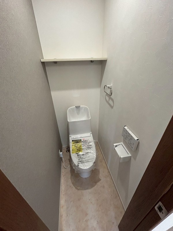 サンライズ中野江原町 その他2