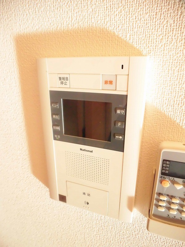 アジールコート中幸 その他4