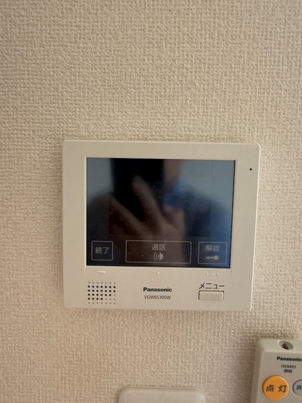ビューノ中村橋 その他4