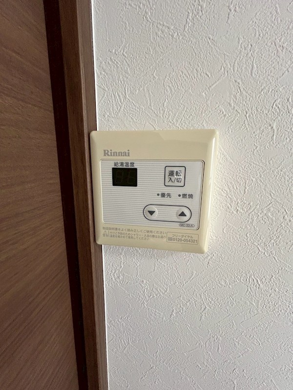ファブール中村橋 その他10