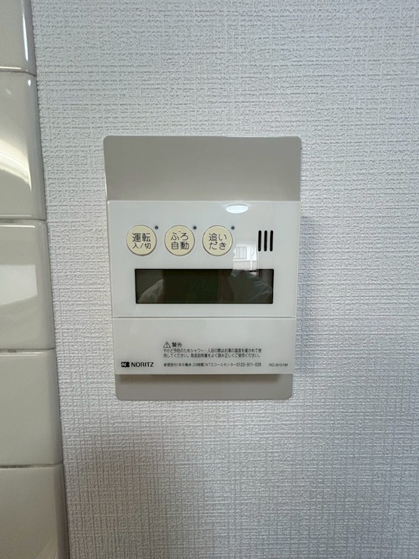 サンウエスト中幸 その他6