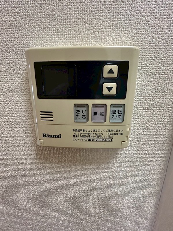 Le　Ciel その他8