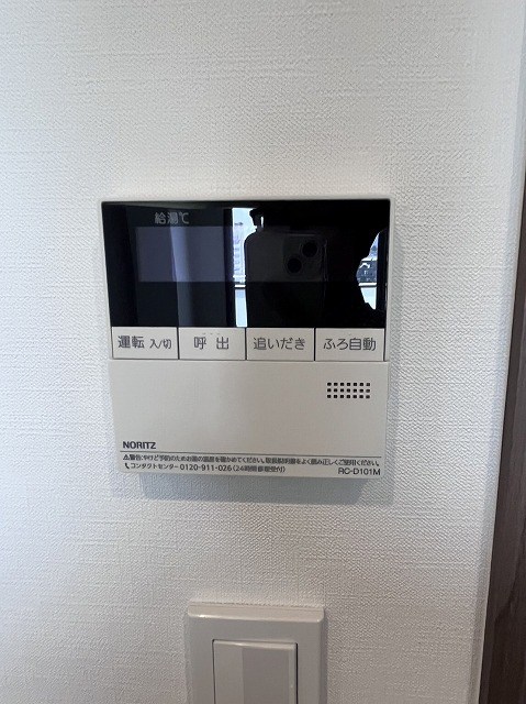 EverGreen豊玉 その他12