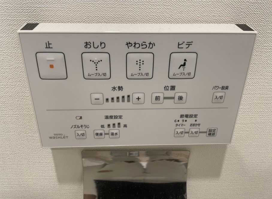 Log練馬駅前 その他4