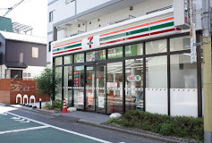プラチナフォルム東長崎 周辺画像4