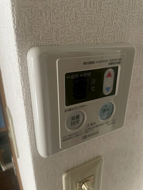 フォレストブライト その他9