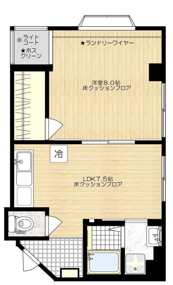 サニーハウス広木 間取り