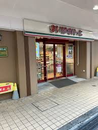 プライムガーデン赤塚 周辺画像2