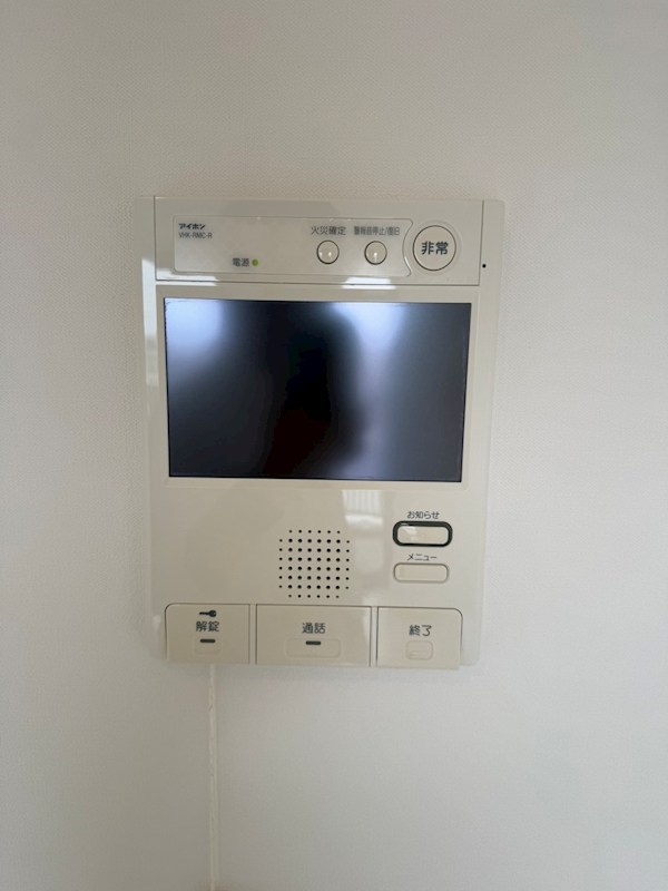 パークアクシス赤塚 その他5