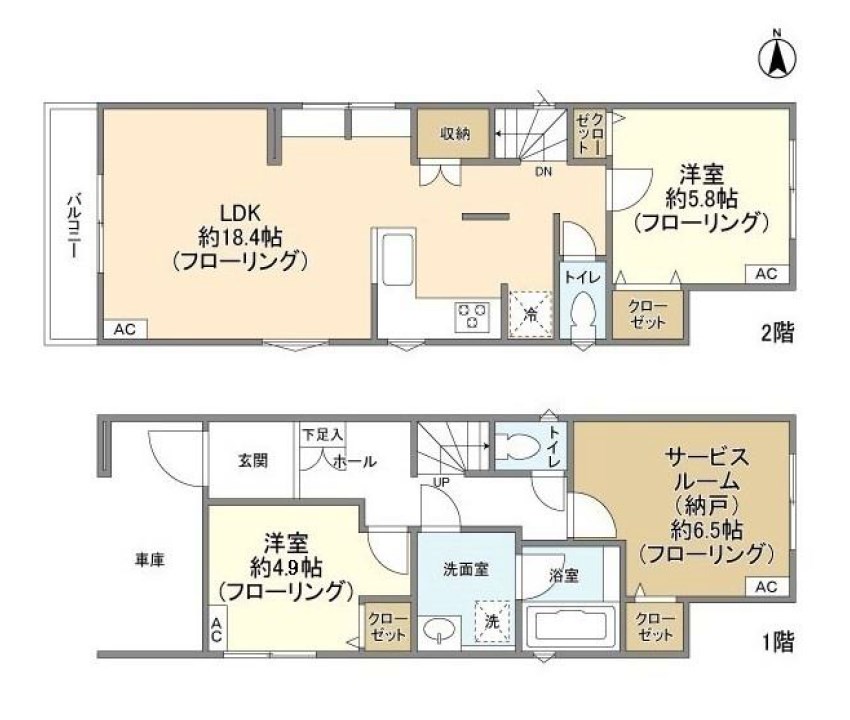 Kolet富士見台 間取り