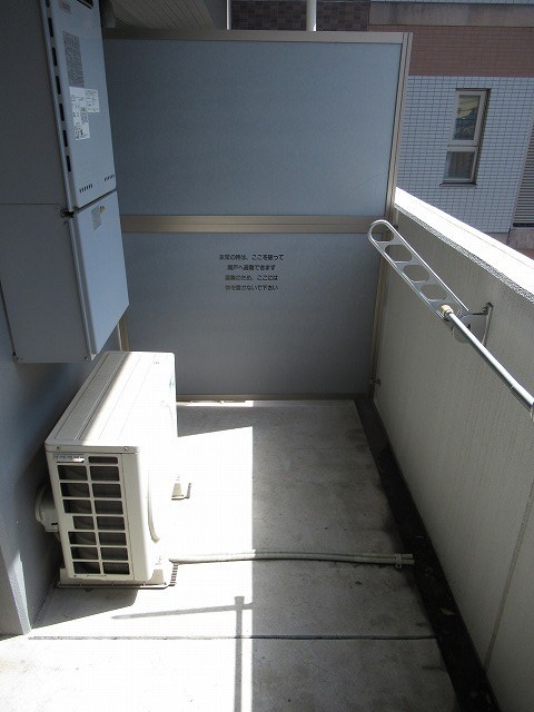 ロクサンズネリマ その他25