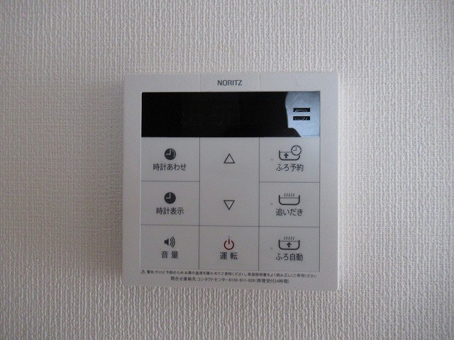 ロクサンズネリマ その他27