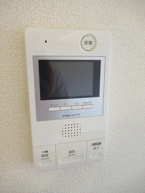 アンソレイユ氷川台 その他4