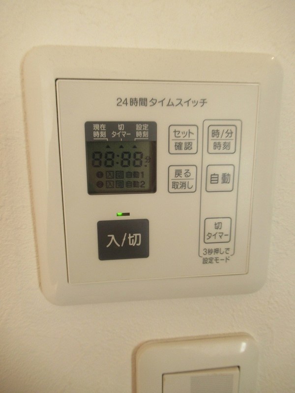 Ｌコーポ豊島園 その他18