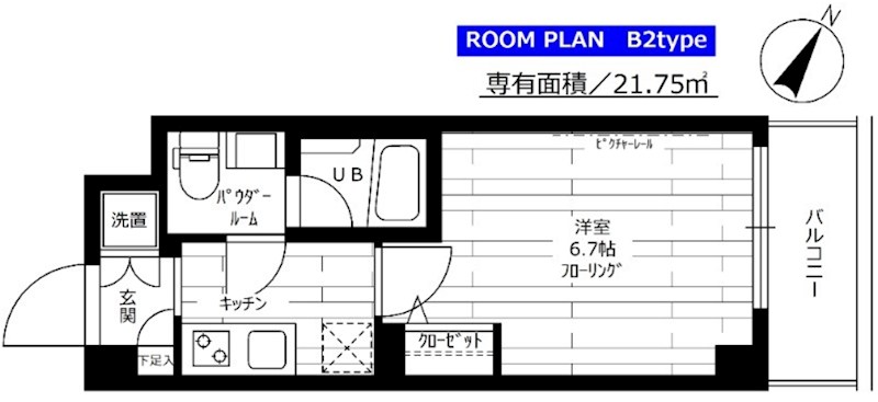 ステージファースト光が丘アジールコート 間取り