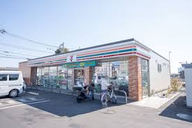 ドゥ・グランデ　Ⅱ 周辺画像5