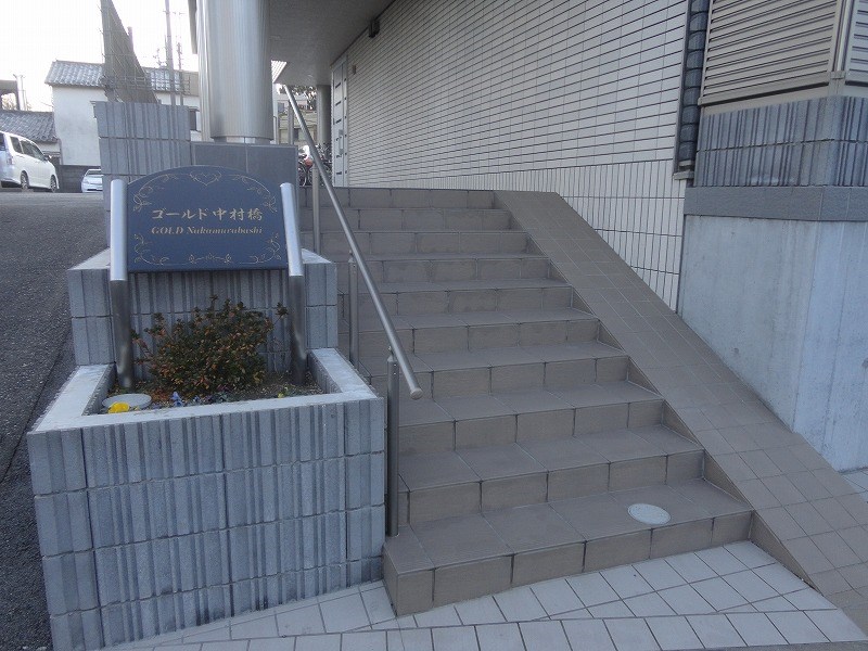 ゴールド中村橋 その他9