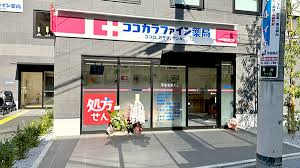 ゴールド中村橋 周辺画像6
