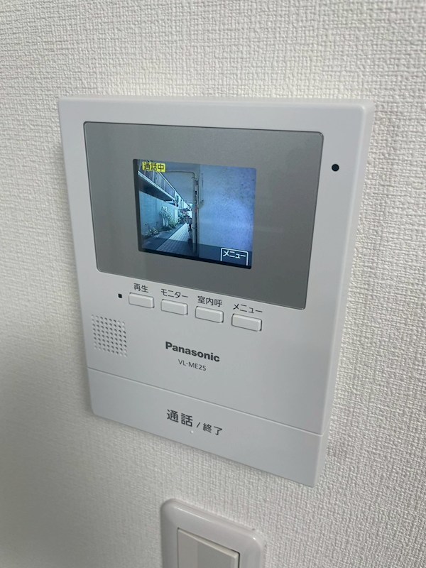 内田石神井パークマンション その他3