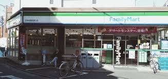内田石神井パークマンション 周辺画像4