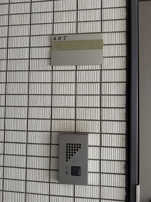 West練馬春日町 その他17