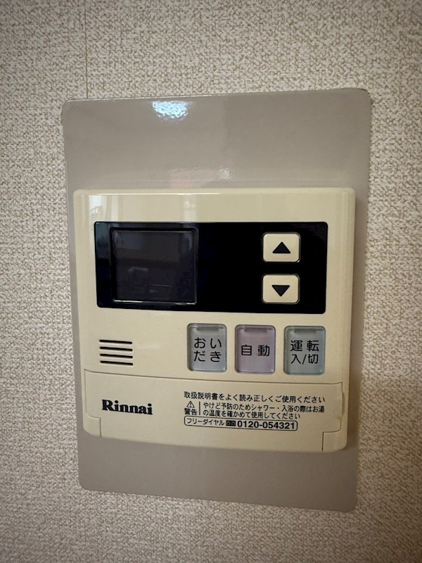 パークマンション その他12