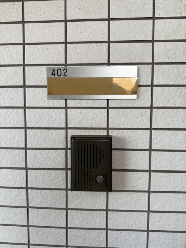 ヴィルドミール光が丘 その他10