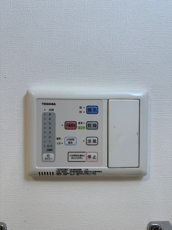 アジュール その他13