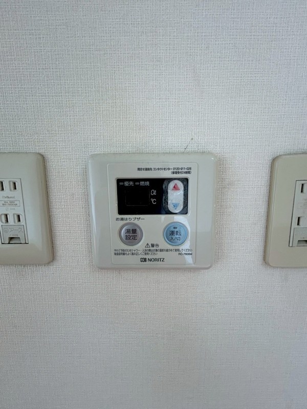 内田ビル その他3