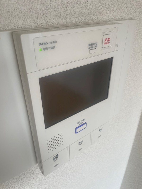 バードヒル その他3